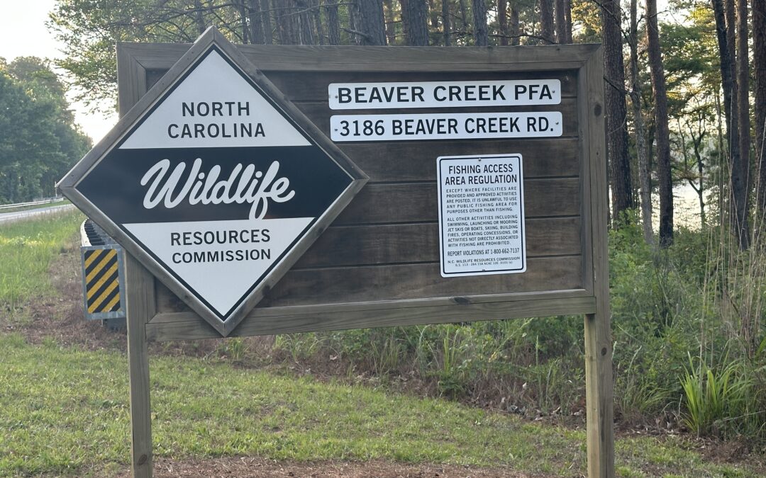 Beaver Creek Public Fishing Area sign at Jordan Lake in North Carolina